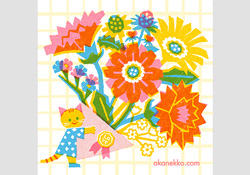 お母さんありがとう