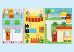 小学館　ベビーブック2024年12・1月合併号　巻頭特大付録「アンパンマンびょういんポスター」