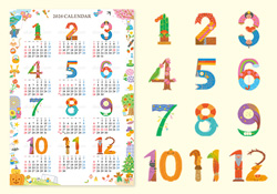 カレンダーコンペ出品作品
