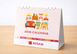 ハウスメイトグループ 2026年 卓上カレンダー表紙