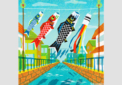 こいのぼりの川渡し