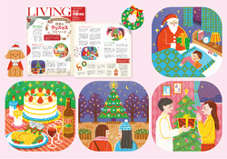 リビング京都　2024年11月30日号　クリスマスイラスト
