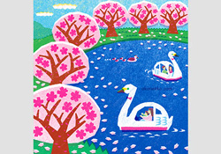 springlake