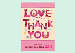 バレンタインデー