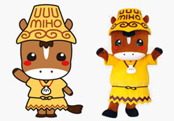 茨城県美浦村キャラクターみほーす