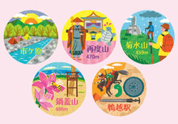 山と渓谷社　ヤマスタ　缶バッジ&スタンプ